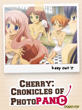 Cherry: Cronicles of PHOTOpanic