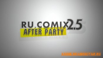 Ru.Comix 2.5: After Party