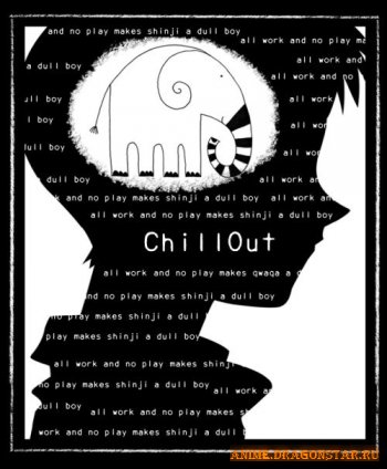 ChillOut (Director's Cut)