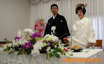 Японская свадьба